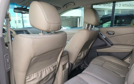 Nissan Murano, 2010 год, 990 000 рублей, 39 фотография