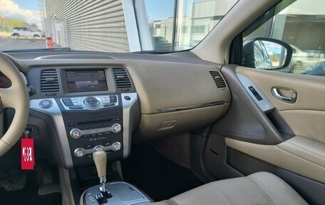 Nissan Murano, 2010 год, 990 000 рублей, 27 фотография