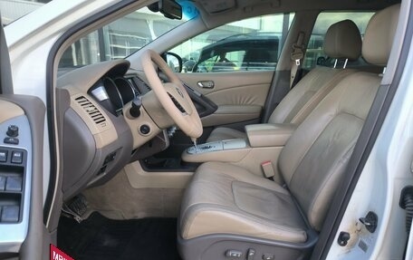 Nissan Murano, 2010 год, 990 000 рублей, 36 фотография