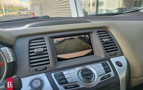 Nissan Murano, 2010 год, 990 000 рублей, 33 фотография