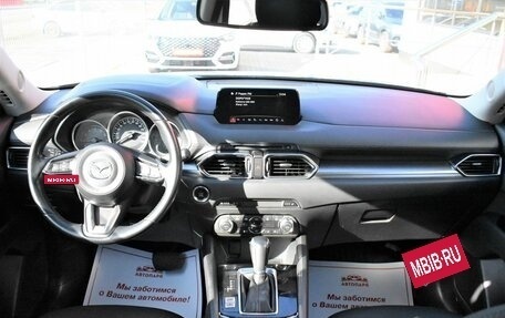 Mazda CX-5 II, 2018 год, 2 499 000 рублей, 16 фотография