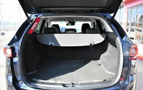 Mazda CX-5 II, 2018 год, 2 499 000 рублей, 11 фотография