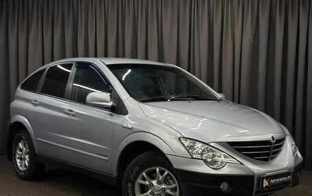SsangYong Actyon II рестайлинг, 2007 год, 489 777 рублей, 4 фотография
