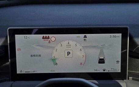 Toyota RAV4, 2026 год, 5 000 000 рублей, 21 фотография