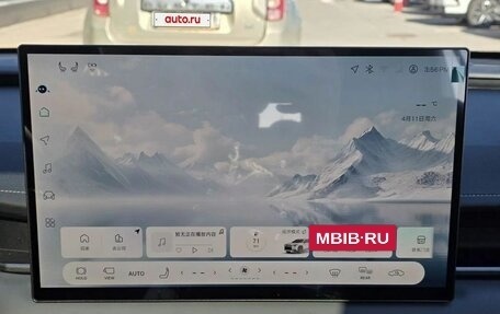 Toyota RAV4, 2026 год, 5 000 000 рублей, 22 фотография