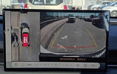 Toyota RAV4, 2026 год, 5 000 000 рублей, 23 фотография