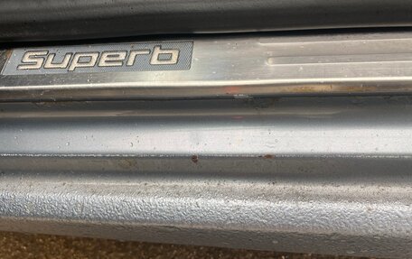 Skoda Superb III рестайлинг, 2009 год, 600 000 рублей, 28 фотография