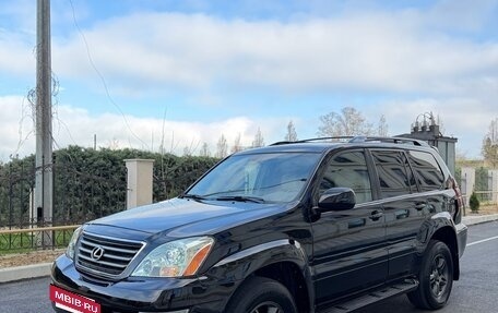 Lexus GX I, 2004 год, 2 050 000 рублей, 6 фотография