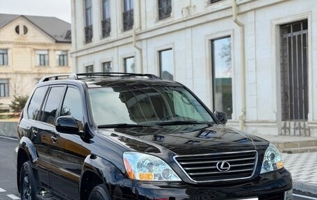 Lexus GX I, 2004 год, 2 050 000 рублей, 7 фотография