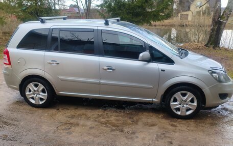 Opel Zafira B, 2013 год, 600 000 рублей, 6 фотография