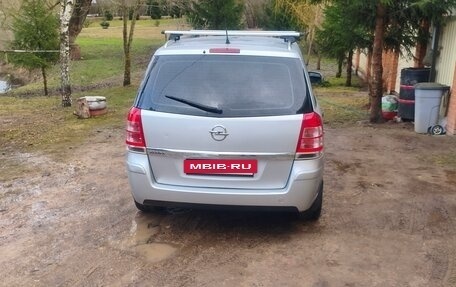Opel Zafira B, 2013 год, 600 000 рублей, 4 фотография