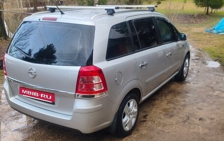 Opel Zafira B, 2013 год, 600 000 рублей, 5 фотография