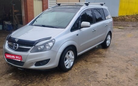 Opel Zafira B, 2013 год, 600 000 рублей, 2 фотография
