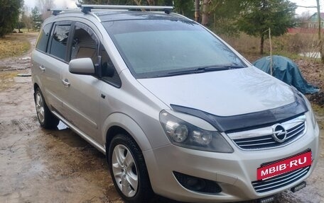 Opel Zafira B, 2013 год, 600 000 рублей, 7 фотография