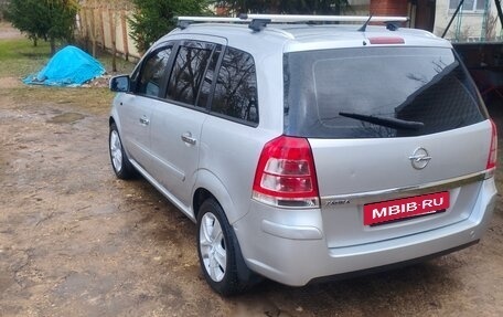 Opel Zafira B, 2013 год, 600 000 рублей, 3 фотография