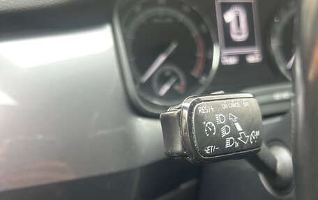 Skoda Kodiaq I, 2018 год, 1 890 000 рублей, 10 фотография