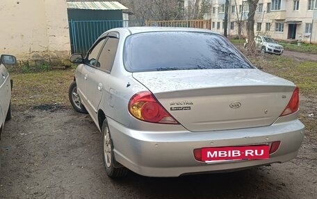 KIA Spectra II (LD), 2007 год, 240 000 рублей, 8 фотография