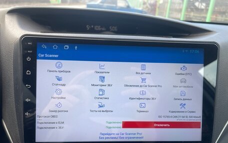Subaru Impreza III, 2007 год, 790 000 рублей, 35 фотография