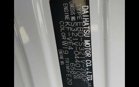 Daihatsu Hijet X, 2019 год, 975 000 рублей, 13 фотография