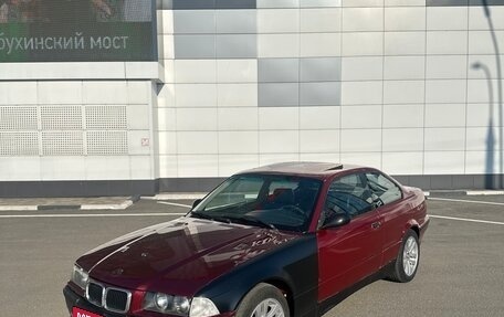 BMW 3 серия, 1992 год, 480 000 рублей, 2 фотография