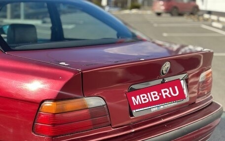 BMW 3 серия, 1992 год, 480 000 рублей, 13 фотография