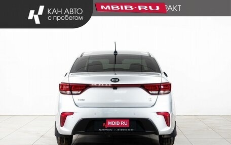 KIA Rio IV, 2020 год, 1 632 000 рублей, 4 фотография