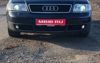 Audi A6, 2001 год, 618 000 рублей, 1 фотография