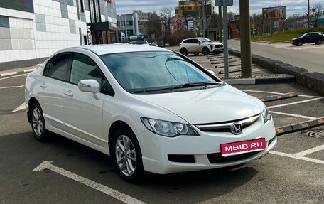 Honda Civic VIII, 2008 год, 595 000 рублей, 1 фотография
