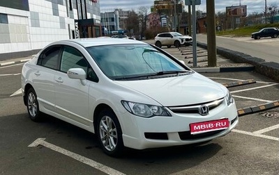 Honda Civic VIII, 2008 год, 595 000 рублей, 1 фотография