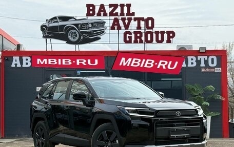 Toyota RAV4, 2026 год, 4 500 000 рублей, 1 фотография