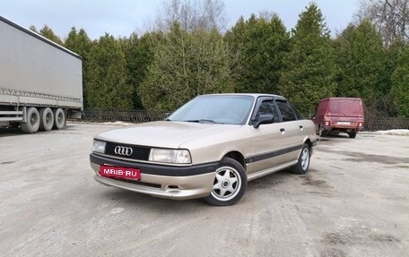 Audi 80, 1987 год, 220 000 рублей, 1 фотография