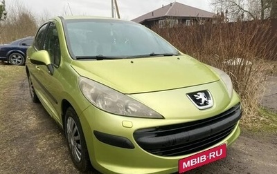 Peugeot 207 I, 2008 год, 300 000 рублей, 1 фотография