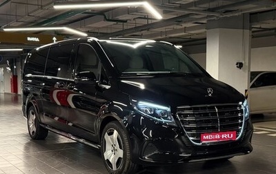 Mercedes-Benz V-Класс, 2025 год, 11 990 000 рублей, 1 фотография