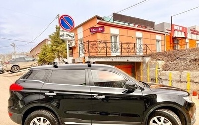 Geely Atlas I, 2018 год, 1 620 000 рублей, 1 фотография