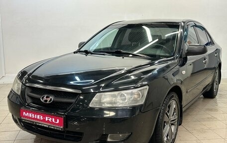 Hyundai Sonata VI, 2006 год, 480 000 рублей, 1 фотография