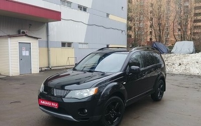 Mitsubishi Outlander III рестайлинг 3, 2008 год, 1 150 000 рублей, 1 фотография