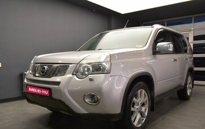 Nissan X-Trail, 2011 год, 1 079 000 рублей, 1 фотография
