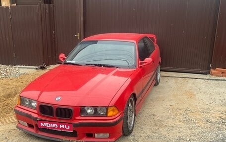 BMW 3 серия, 1993 год, 650 000 рублей, 1 фотография