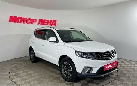 Geely Emgrand X7 I, 2018 год, 1 300 000 рублей, 3 фотография
