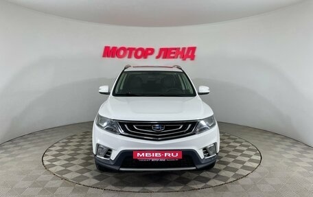 Geely Emgrand X7 I, 2018 год, 1 300 000 рублей, 2 фотография