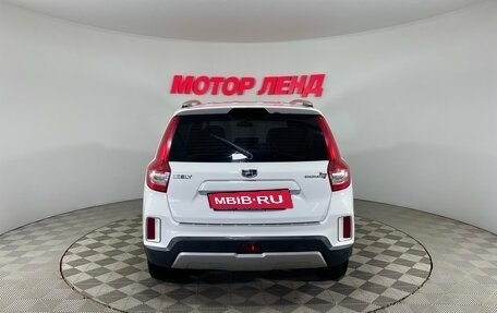 Geely Emgrand X7 I, 2018 год, 1 300 000 рублей, 5 фотография