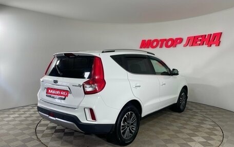 Geely Emgrand X7 I, 2018 год, 1 300 000 рублей, 4 фотография