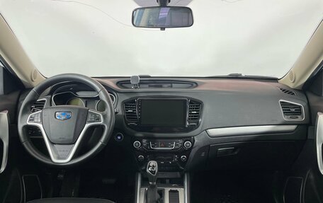 Geely Emgrand X7 I, 2018 год, 1 300 000 рублей, 13 фотография