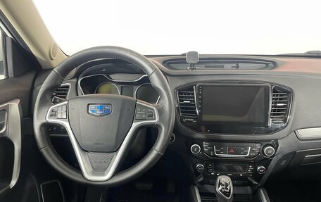 Geely Emgrand X7 I, 2018 год, 1 300 000 рублей, 15 фотография