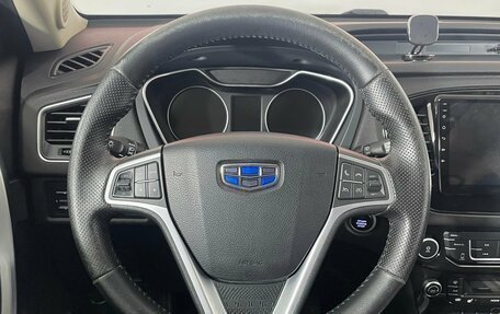 Geely Emgrand X7 I, 2018 год, 1 300 000 рублей, 14 фотография