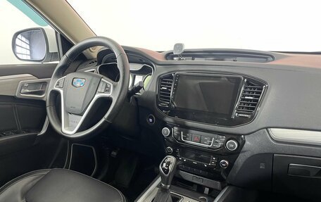Geely Emgrand X7 I, 2018 год, 1 300 000 рублей, 16 фотография
