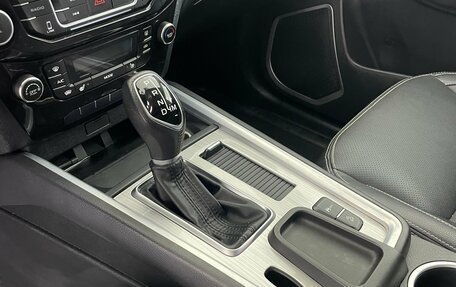 Geely Emgrand X7 I, 2018 год, 1 300 000 рублей, 19 фотография