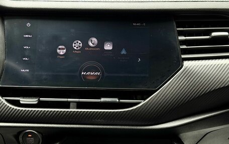 Haval F7x I, 2020 год, 1 799 000 рублей, 12 фотография