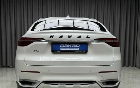 Haval F7x I, 2020 год, 1 799 000 рублей, 5 фотография