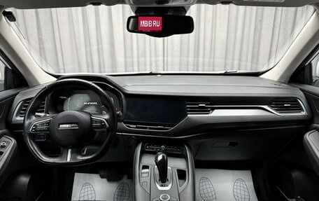 Haval F7x I, 2020 год, 1 799 000 рублей, 11 фотография